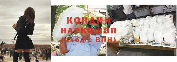 винт Баксан