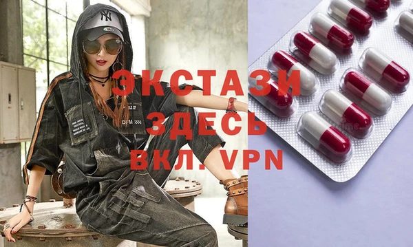 apvp Балабаново