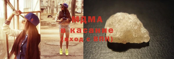 кокаин перу Аркадак