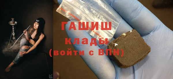 apvp Балабаново