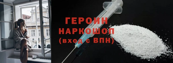 кокаин перу Аркадак