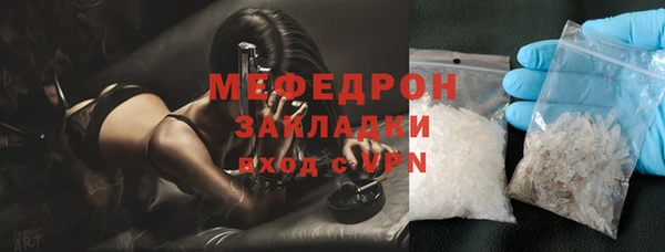 jwh Белоозёрский