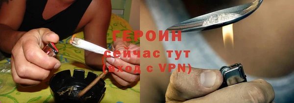 apvp Балабаново