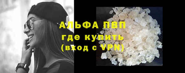 не бодяженный Армянск