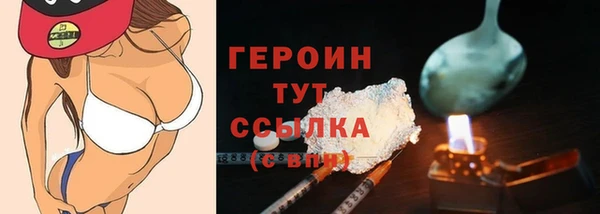 винт Баксан