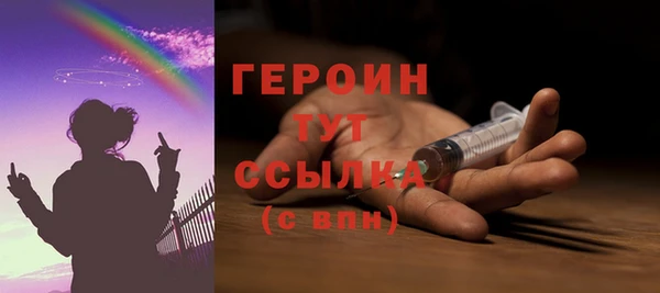 кокаин перу Аркадак