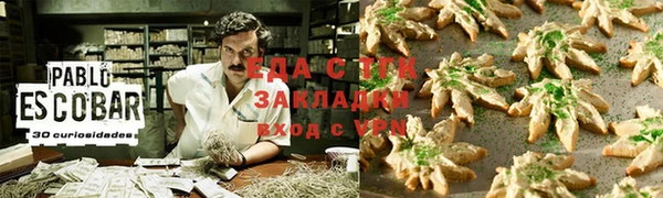 apvp Балабаново