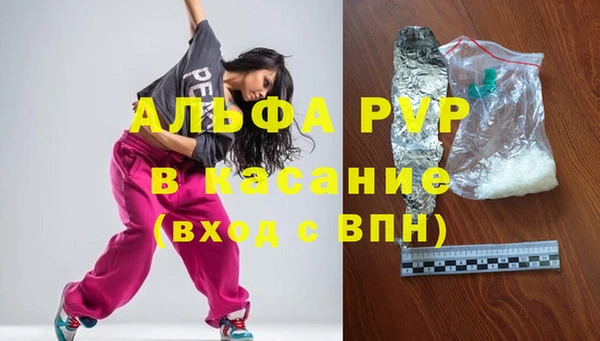 меф Гусев