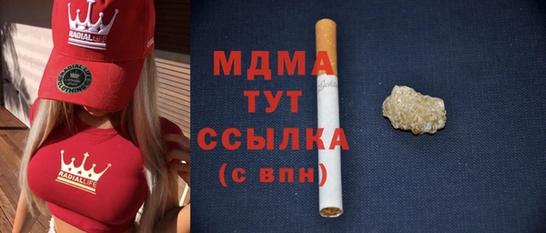 винт Баксан