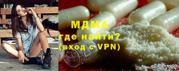 кокаин перу Аркадак