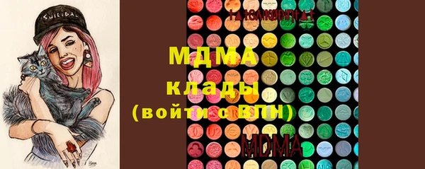 винт Баксан