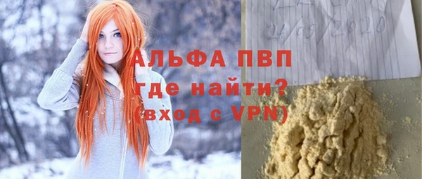 PSILOCYBIN Арсеньев