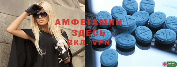 PSILOCYBIN Арсеньев