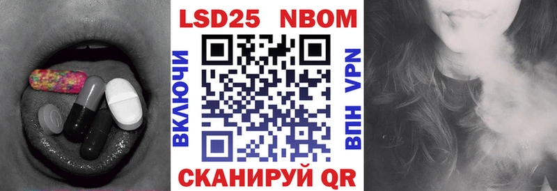 дарк нет клад  ссылка на мегу вход  Сковородино  LSD-25 экстази ecstasy 